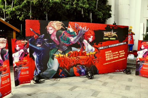 《颓废之心》2013国服首测,刺激的就要来了!