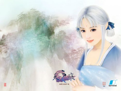 ԯ7֮ǵһıΪӾԯϷϵ 