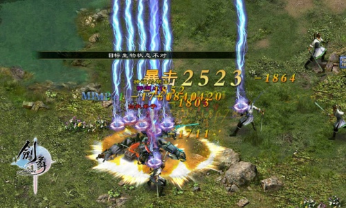 战斗感觉非比寻常