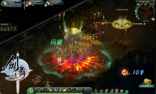 《剑舞》绚丽技能