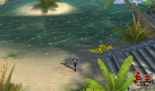 《兵王》帝都海滩