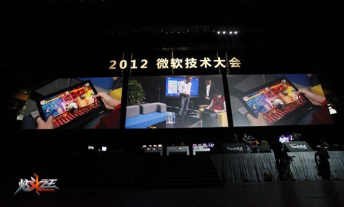 Ŷ֮Я΢Windows8TechEd 2012΢