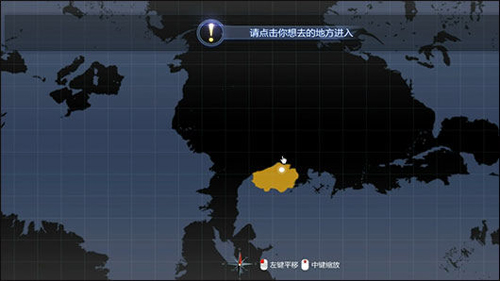 《枪神纪》游戏截图