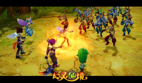 巧用阵法势如破竹