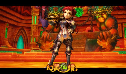 换代引擎防晕视觉