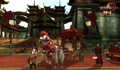 “剑心”的家丁