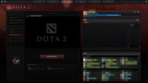 dota2Ϸͼ