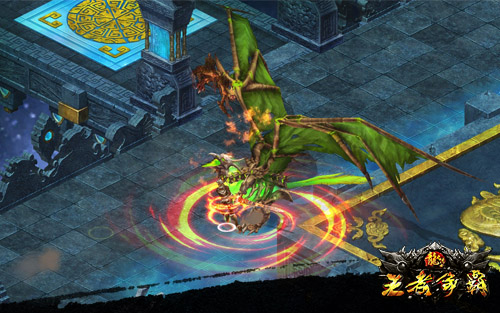 《龙之传奇》截图