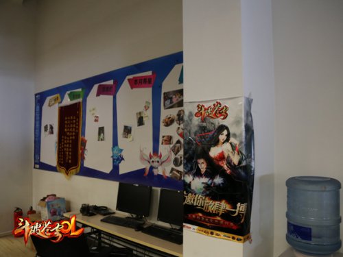 随处可见的斗破苍穹OL海报