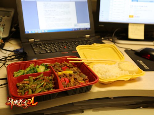 晚饭时间,看起来内容还不错