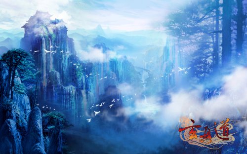 《玄真道》场景原画