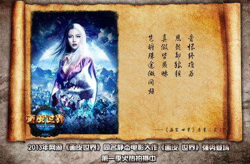 叶梓萱