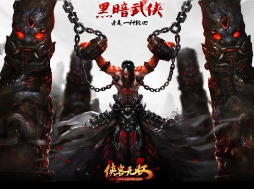 ��������˫��ɱ��һ���ֻ�