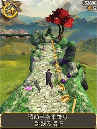 ħپϲܿ ȫ淨Temple Run