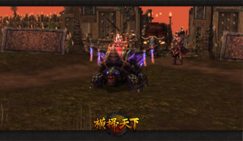 烽火辎路副本截图