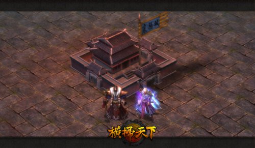 守卫襄阳副本截图