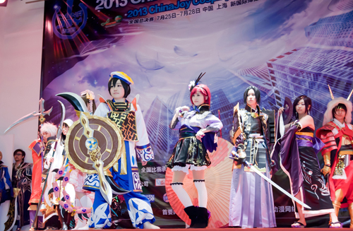 2013 ChinaJoy Cosplay껪Ϻŷ