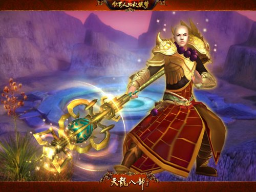 十大门派挑战副本各有妙招