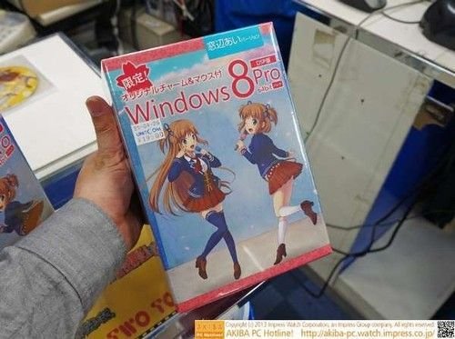 Ҳ!ձƳWindows8ϵͳ