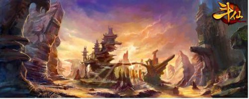 《斗仙》大荒岭场景原画