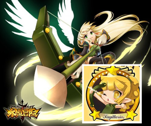 射手座从职业和性格特质上与利乐绝配