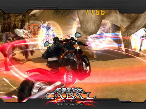 新惊天动地截图