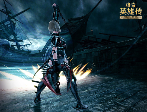 《洛奇英雄传》截图