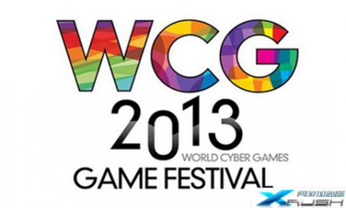 WCG2013