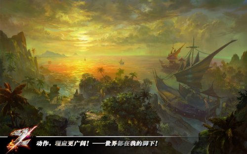 ��ProjectZ��&mdash;&mdash;��������Ӧ������2