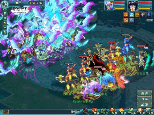 暗器绚丽招式雪上加霜