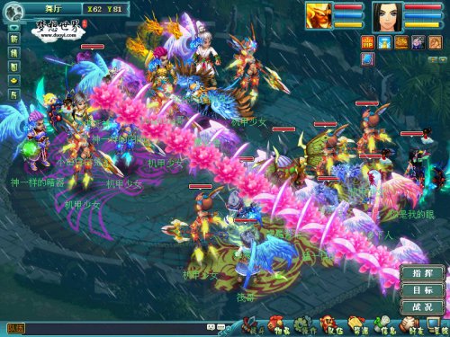 剑术招式天外飞仙