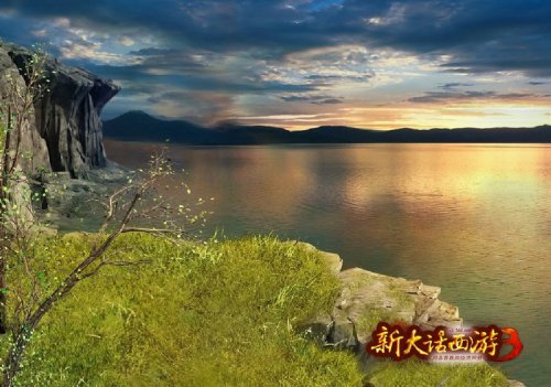 《新大话西游3》场景截图