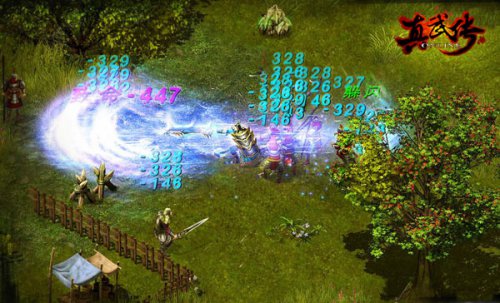 《真武传》游戏截图