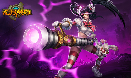 《无尽英雄》截图