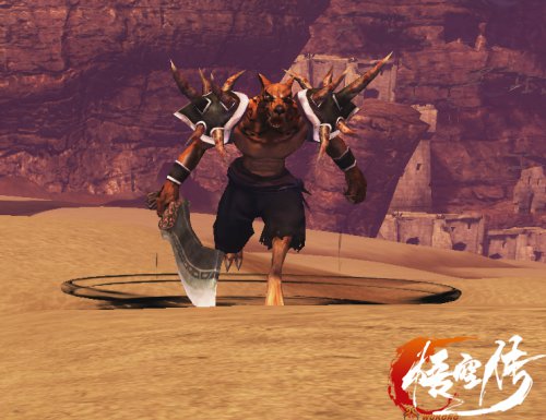 《悟空传》最强世界BOSS狼屠夫