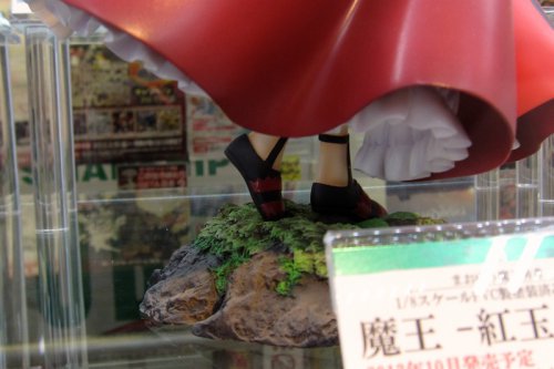 ��ħ�������ߡ�Ů�����ְ���