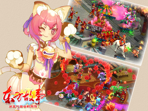 浪漫绚丽结婚巡游 一条龙婚庆服务