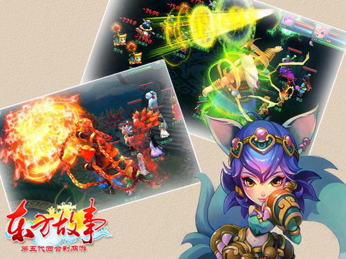 首创分身战斗 还原真修仙