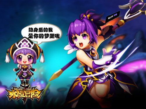 魔法师【亚霉】酱的自白