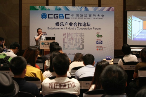 2013ChinaJoy֤Żݼֹ