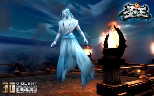 愤怒极致的元神