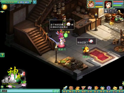 萌宠陪你高考,吉祥驾到