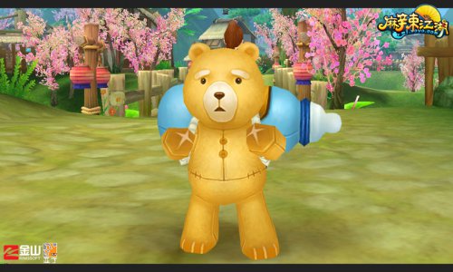 《麻辣江湖》可爱的泰迪熊