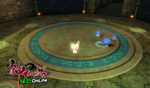 《神仙世界》截图