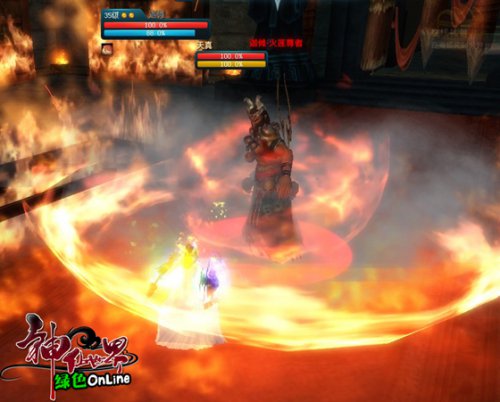 《神仙世界》截图