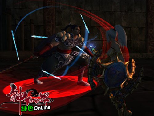 《神仙世界》截图