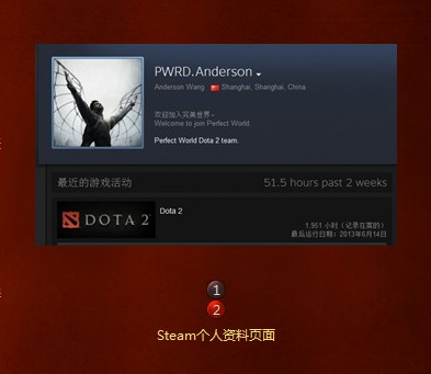 DOTA2عټ