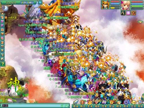 《神武》“大闹天宫”