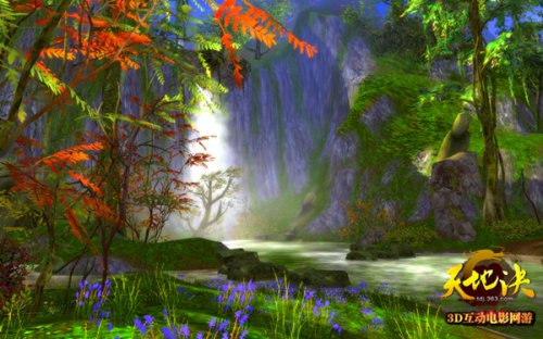 《天地决》丛林深处