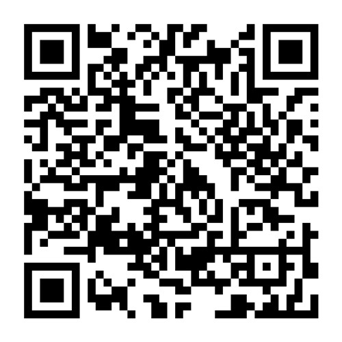 2013 ChinaJoy Cosplay嘉年华陕西赛区晋级名单